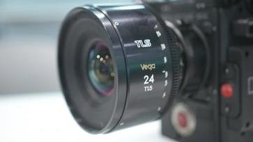 TLS Vega lens