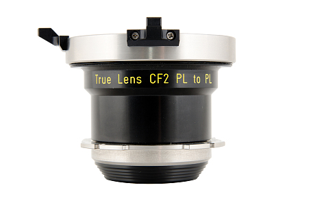Close Focus Adaptors